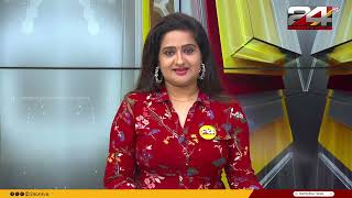 Live News | ലൈവ് ന്യൂസ് | 23 May 2024 | Pravitha Lekshmi | 24 NEWS