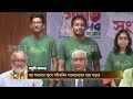 আন্তর্জাতিক গণিত অলিম্পিয়াডে বাংলার ৬ খুদে গণিতবিদ math olympiad ekhon tv