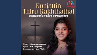 Kunjattin Thiru Rakthathal