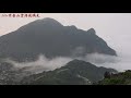 2021茶壺山雲海琉璃光