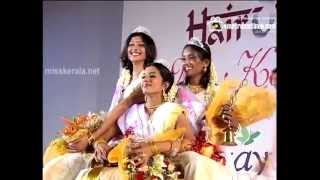 Crowning - Miss Kerala 2007