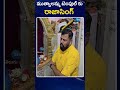 High Tension In Muthyalamma Temple | Rajasingh | ముత్యాలమ్మ టెంపుల్ కు రాజాసింగ్ | ZEE Telugu News