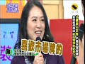 超視請你跟我這樣過第134集part1小孩如何才能穿得流行又無毒