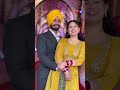 ਮੇਰਾ ਘਰ ਵਾਲਾ ਬਹੁਤ ਵਧੀਆ ਬੰਦਾ🤩💝wedding goals 🥰🤩🤩 ytshorts couplegoals viralshort