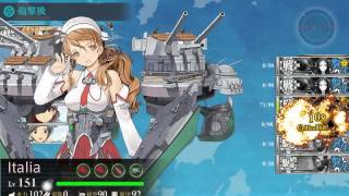 艦これ 発令！「艦隊作戦第三法」(2016秋イベント) E-4甲 ゲージ破壊