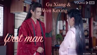 Gu Xiang \u0026 Wen Kexing | First Man | Word of Honor | FMV