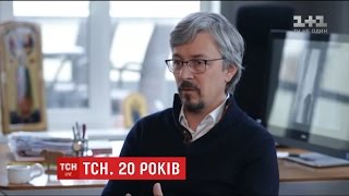 Архівні записи та унікальні позаефірні кадри: \