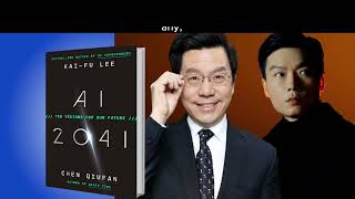 Book Review: AI 2041: Ten Visions for Our Future by Kai-Fu Lee and Chen Qiufan