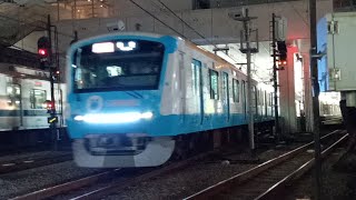 小田急3000形3083F 急行小田原行き 町田駅入線\u0026小田急5000形5055F(もころん号) 快速急行新宿行き 町田駅発車