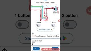 #electrician #shorts video || 1 socket 2 switch board wiring diagram || #electricaltips #wiring