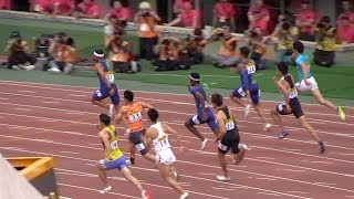 男子200m：セイコーゴールデングランプリ陸上 2019大阪