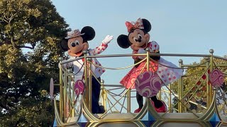 【TDL】ミニー、ウィー・ラブ・ユー！2023年1月26日