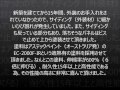 外壁塗装リフォーム・遮熱塗料で快適　八尾市【株式会社ＭＩＭＡ】