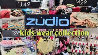 zudio kids wear collection||kids wear collection||zudio haul#zudio#zudio kids wear