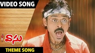 Vasu Movie Video Songs || Theme Music Video Song || Venkatesh, Bhoomika