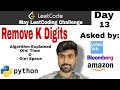 Remove k digits - Amazon interview question | leetcode #402 - python solution