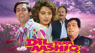 दिल तेरा आशिक़ | Full Movie | Dil Tera Aashiq | Hindi Romantic Movie | Salman Khan , Madhuri Dixit
