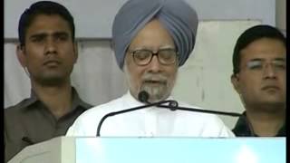 PM addresses rally in Kishangarh (Part-1)