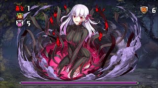 パズドラ Fate/stay night [HF]コラボ 道中 bgm