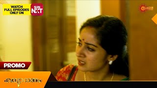 Kanyadanam - Promo |11 May 2024 | Surya TV Serial