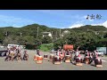 2024 10 12足摺岬秋祭り「出船」「なぶら」