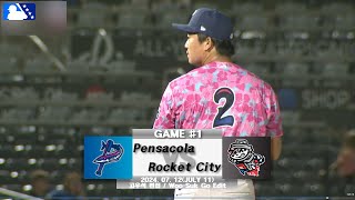 July 11, 2024 Pensacola Blue Wahoos Woo-Suk Go edit Game 1