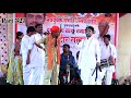 tujhe suraj kahu ya chanda episode 325 nishant shahir u0026 suppo actors stage perform