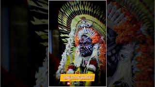 Appe Manthrajavadhe Devotional Song WhatsApp Status | Karthik Rai | Pixel Creations