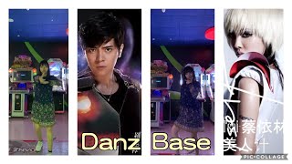 Danz Base 2nd-曾經的流行歌曲-全城熱愛vs.美人計