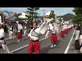 踊っこひおか　～2012赤穂でえしょん祭り パレード会場