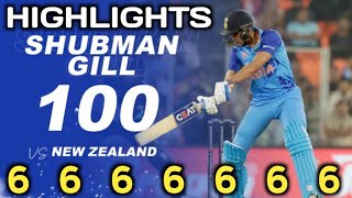 Shubman Gill 126(63) Runs Highlights | IND VS NZ 3rd T20 HIGHLIGHTS 2023 | WCC2