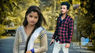 Shab Tum Ho - broken heart touching love story | Darshan Raval | Bekar Life