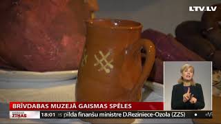 Brīvdabas muzejā gaismas spēles