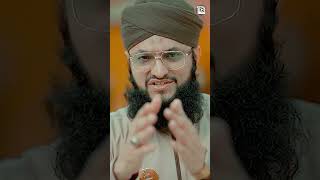 New Manqabat Aala Hazrat 2023 | Haq Ki Pehchan Hain Raza Wale | Hafiz Tahir Qadri | Studio Kalam
