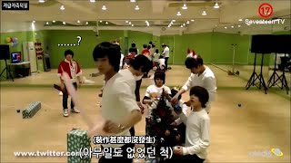 [中字]Seventeen 세븐틴  大型犬珉奎與主人知勳兒