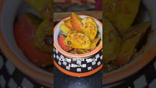 Katha mitha apple ka achar/ apple fruit pickles #pickles #fruitpickle