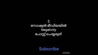 നിങ്ങൾക്ക് നിങ്ങളുടെ മുൻ കാമുകനെ/കാമുകിയെ തിരികെ വേണോ ?? ഇത് ചെയ്തു നോക്കൂ