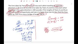 SBI PO/Clerk Difficult Sums - Easy Approach Cls 2 | தமிழ் - Prelims