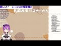 バトスピ凸待ち配信！【第23回】