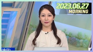 魚住茉由｜ウェザーニュースLiVE モーニング 2023.06.27