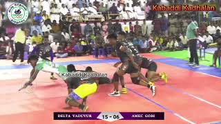 LEAGUE   DELTA VADUVUR VS AMKC GOBI   SOUTH INDIA