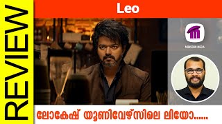 LEO Tamil Movie Review By Sudhish Payyanur @monsoon-media​