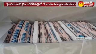 Cops seize gelatin sticks, detonators in Hyderabad || 4 held