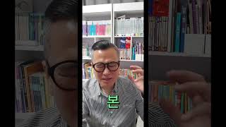 마음분석가의 마음분석 #1조기업 #세계최초 #초격차 #유니콘기업 #스타트업 #멘탈케어 #내담자중심 #상담플랫폼 #IAMNA