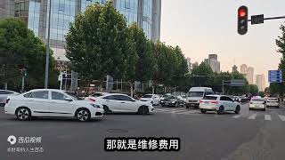 卖掉油车换电车，如今开了3年，终于知道两者之间的区别