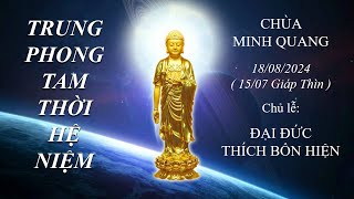 Thời khóa niệm Phật #3