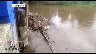 മനുഷ്യാവകാശ കമ്മീഷന്റെ ഉത്തരവ് നടപ്പാക്കിയില്ല | TCV Pudukad