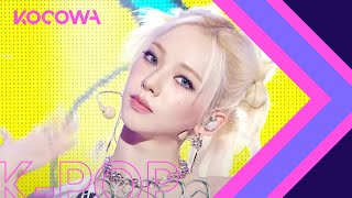 aespa - Spicy | Show! Music Core Ep 809 | KOCOWA+ [ENG SUB]