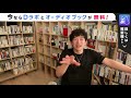 ▶︎daigo◀︎あなたそれ思い込みです！！