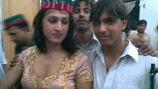 Shemale On Azadi March On Islamabad Dharna Pti Dance Shemale On Azadi March On Islamabad Dharna Pti Dance